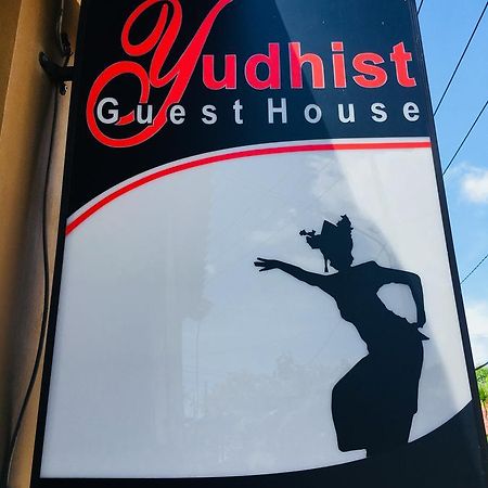 Yudhist Guest House Nusa Lembongan  Bagian luar foto